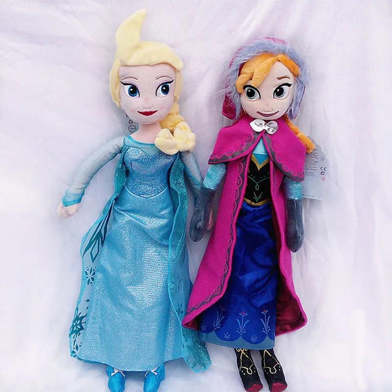 Anna & Elsa  , Ư , Ϳ ҳ 峭,..